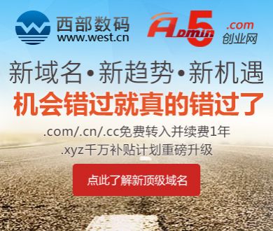 林志玲和老公因语言不通感情升温