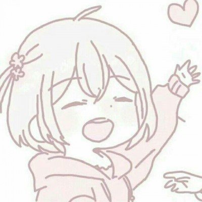 女子举报身为公职人员的前男友索贿