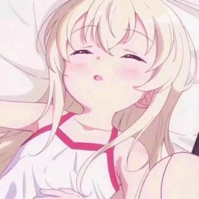 尹子维录节目现场发飙