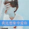 口腔医生提醒：绝对不能碰槟榔