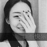 追觅请5万多人去迪士尼