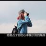 男子舌头长疙瘩以为上火结果是舌癌